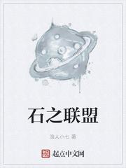 上神只想躺平吃瓜