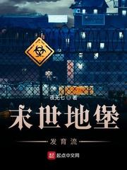 二公子家的乖软夫郎