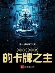 难产夜傅总在陪白月光分娩