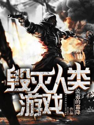 林暖暖薄见琛小说名字