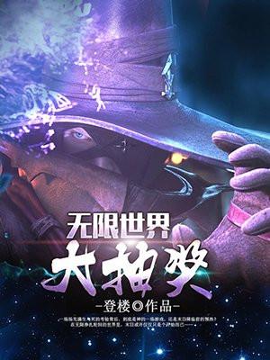 林暖暖薄见琛小说林暖暖薄见琛小说叫什么