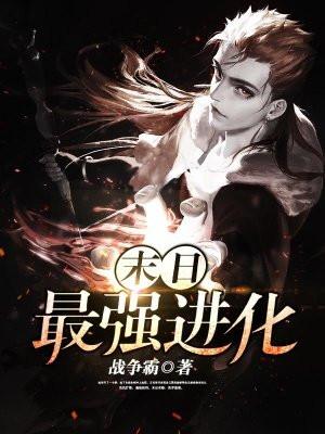 夜行八卦