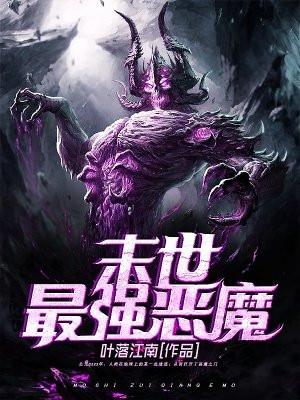 凌轩杨夕月免费阅读