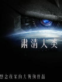 姜倩是谁