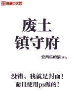 倒贴十年，离婚后才知我是白月光？