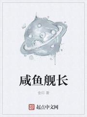 女主叫林暖暖的重生小说