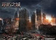 林暖 傅