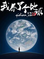 落雨无眠