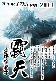 [综漫] 鸡尾酒先生家好像哪里不对