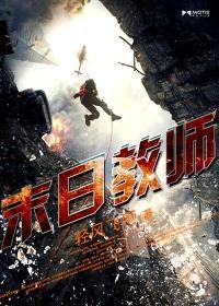 林靖寒苏见暖小说叫什么名字
