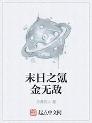 从甄嬛传开始