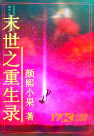 浅浅淡心