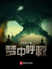 魏叔玉穿越大唐