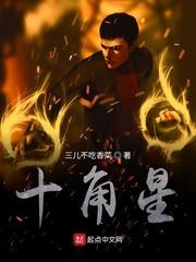 到底是褒义还是贬义