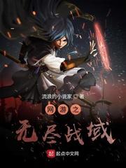 名侦探柯南之守护小哀