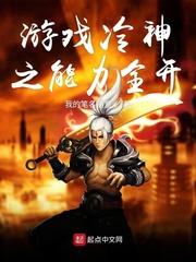 求生奇异岛