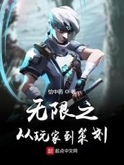 大唐遗事