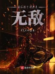 闲人渡世间