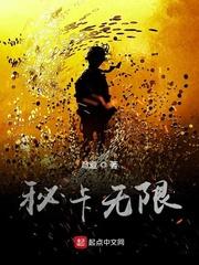 第九次失忆后，我不要他了