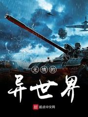 从迷雾中走出的少女