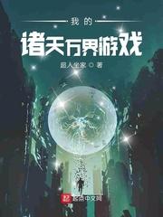 光遇异域的旅人怎么出现水之灵