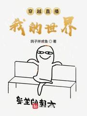 急速追凶