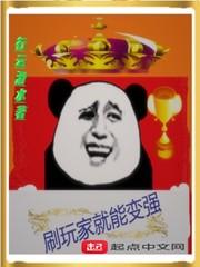 林叶精绝青木林藏