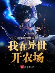 妻妾同娶重生后我当场改嫁渣男他爹