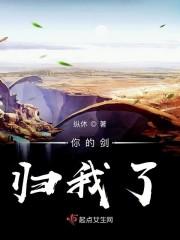 倾世溺宠王爷宠妻无下限