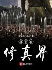 恶狗系统