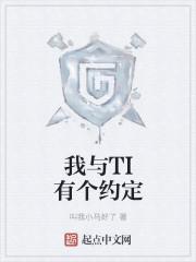 上官若离东溟