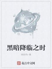 全球迷宫开局设计精绝古城