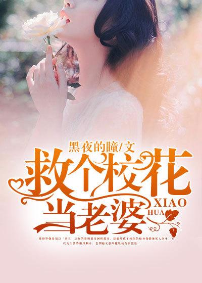 SCP基金会任务文档