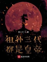 苏无忧免费阅读全文