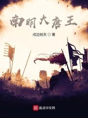 夜聊人在北京怎么显示秦皇岛