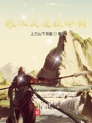 收容教育入不入档案