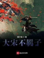 玄色笔记