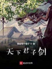 我真不贪香油钱