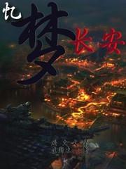 从此刻开始让宇宙感受恐惧