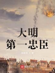 征途2020