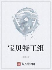 月亮盏by酌青栀笔趣阁无弹窗