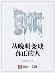排球少年cp