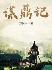 现实熟练度计划