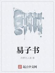 问天系统