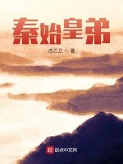 我是李导演