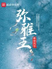 千面影帝