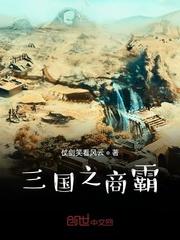 变成狐娘的我怎么才能变回男生