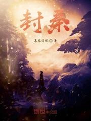 我是鸡蛋人我骄傲