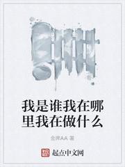 ARM手机帝国