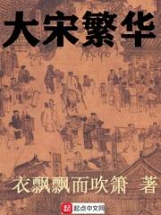 女神总裁的贴身狂婿